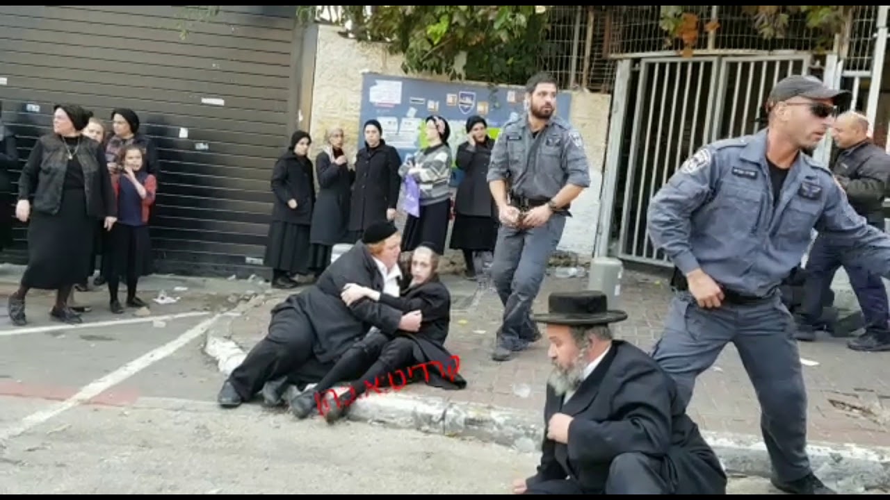 Violent Hafganos At Draft Office In Jerusalem
