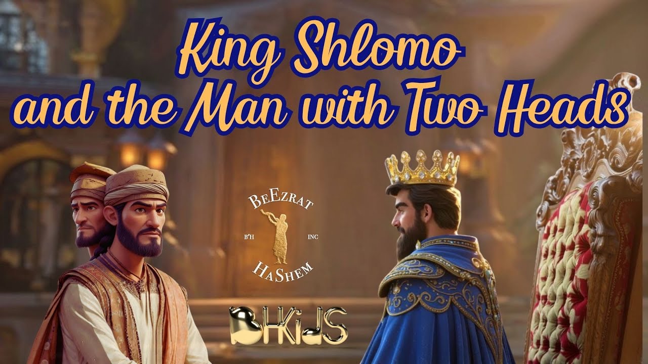 King Shlomo and the Man with Two Heads | TORAH FOR KIDS AI