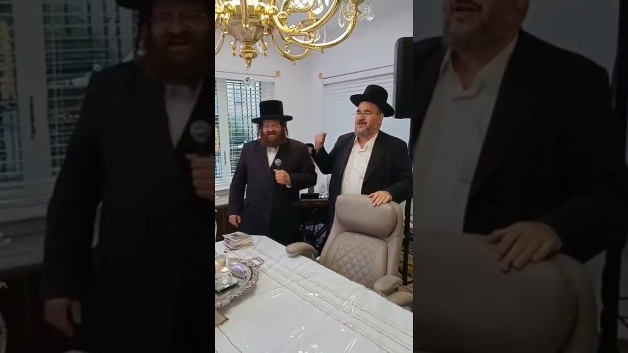 #אשוואר #אהבתישראל #לחיים #רבי #פורים