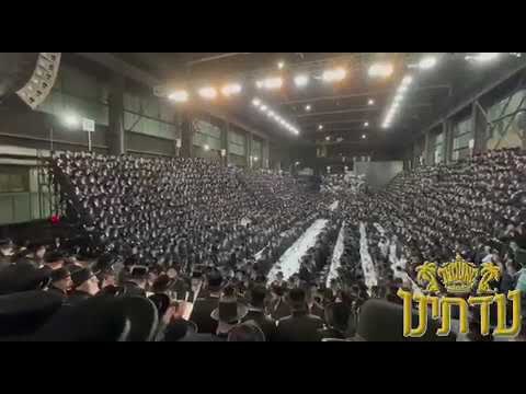 מעמד סעודת הודאה כ"א כסלו אין חצר הקודש סאטמאר - מהר"יי