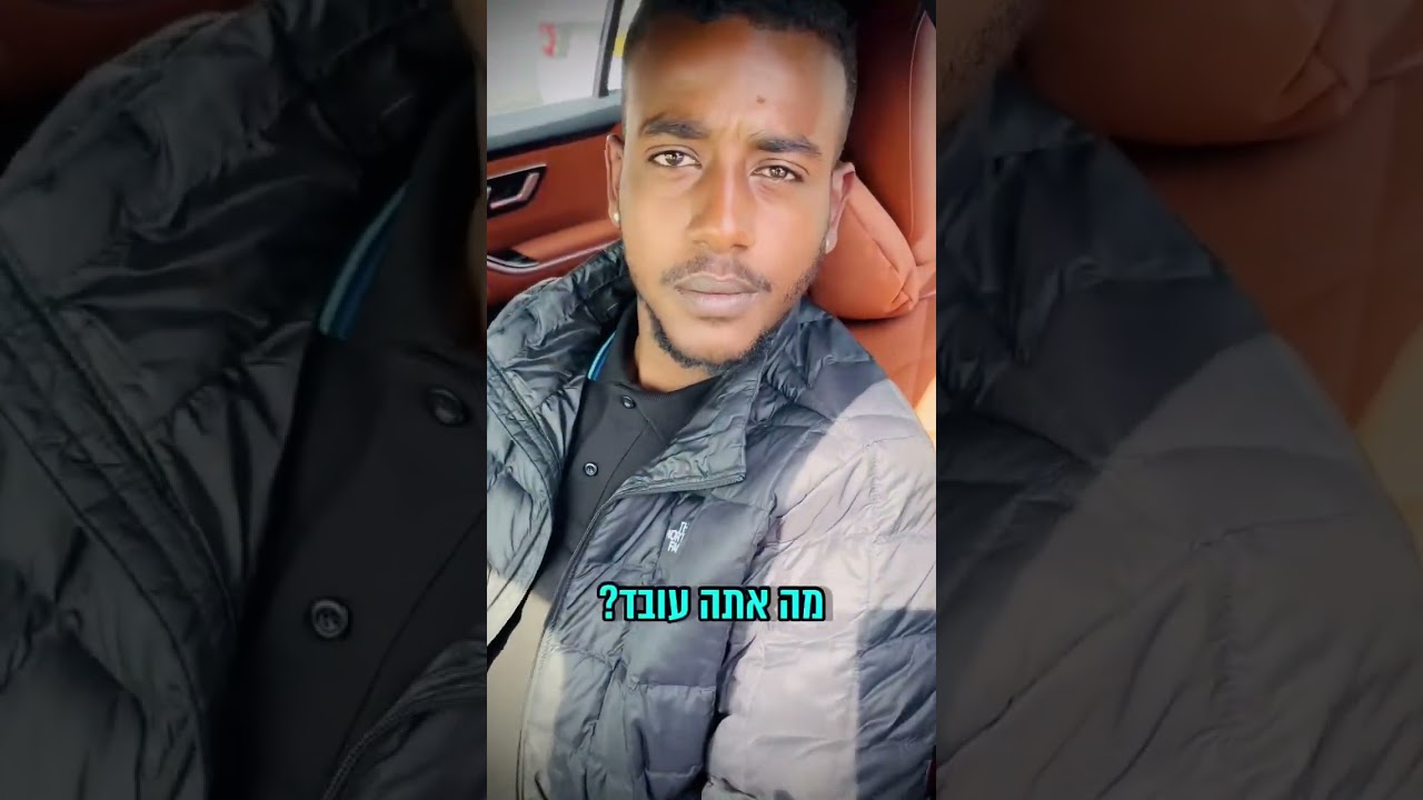 מה??? הלם , למעקב אחרי הסטטוס בווטסאפ לינק בתגובות