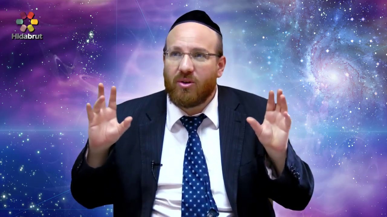 The 13 Principles of Jewish Faith - Principle #8: Torah - Calling to G-d - Rabbi Akiva Fox