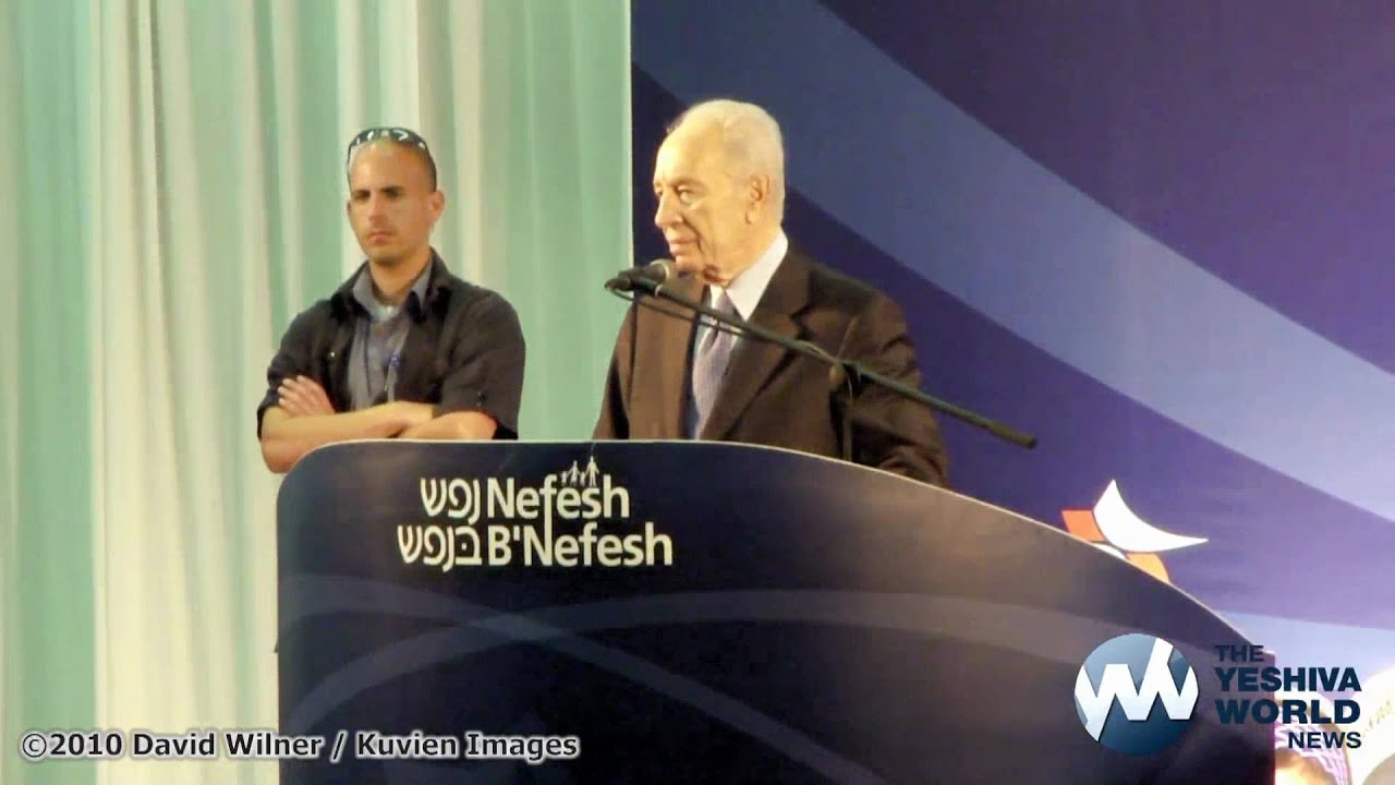 President Shimon Peres Welcomes New Olim