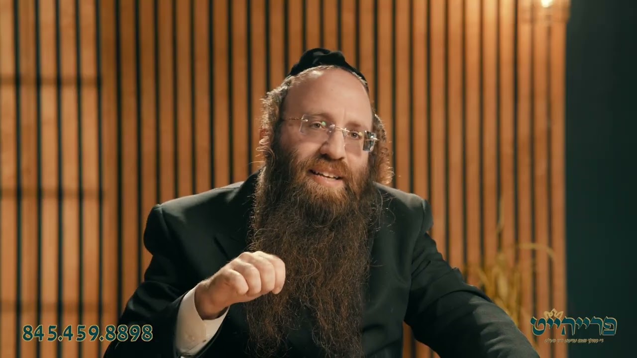 The SECRET Cause of Marriage Pain And How to Heal It | Emotional Mastery – הרב שמחה נפתלי קלאגסברוין
