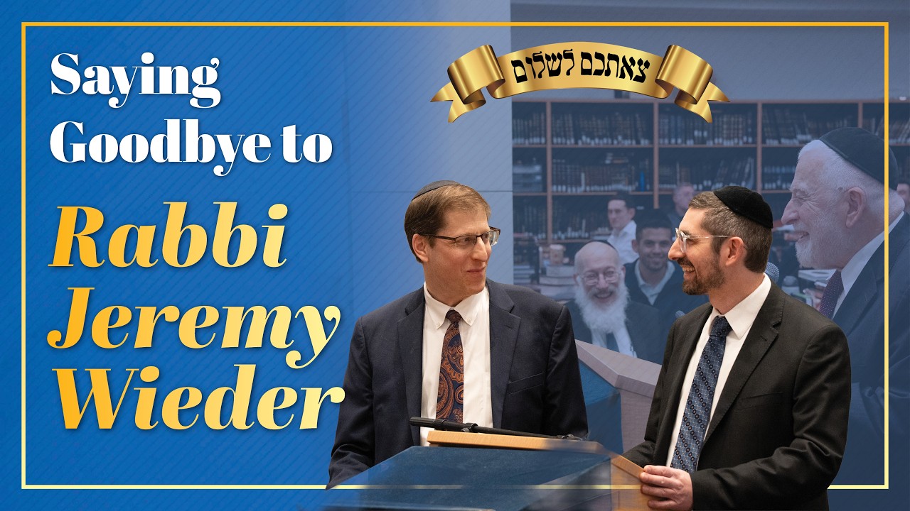 Saying Goodbye to Rabbi Jeremy Wieder as He Makes Aliyah