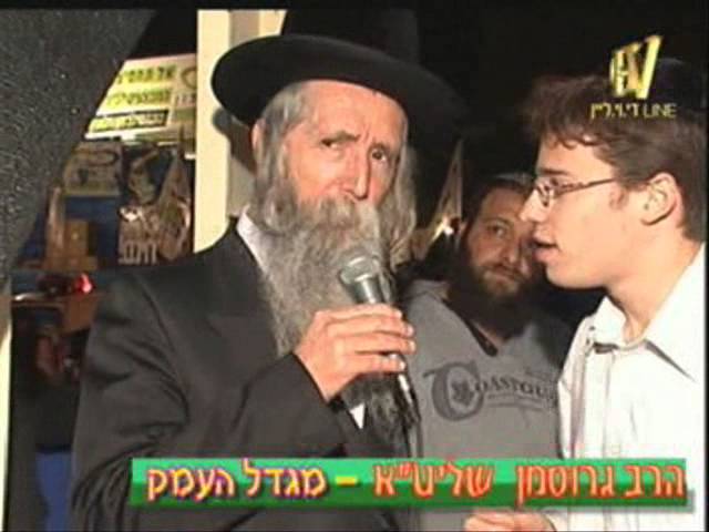חסידישקייט 2 | ל"ג בעומר במירון