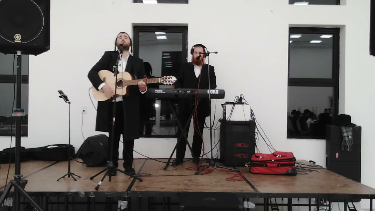 Varem Leil Shishi with Oizer Oberlander