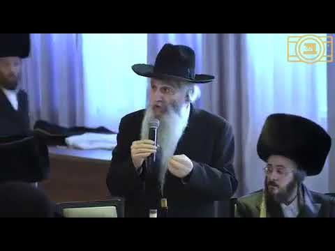 המקובל רבי דוד אבוחצירא שליט"א ביים שמחת השבע ברכות פון בן הרה"ג רבי מנחם מענדיל פומעראנץ שליט"א