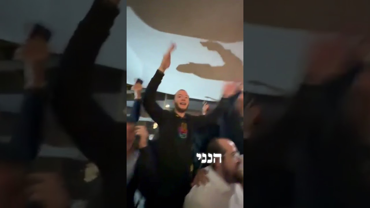 רבונו של עולם אם אני כאן הכל כאן - חופשת פסח ביוון