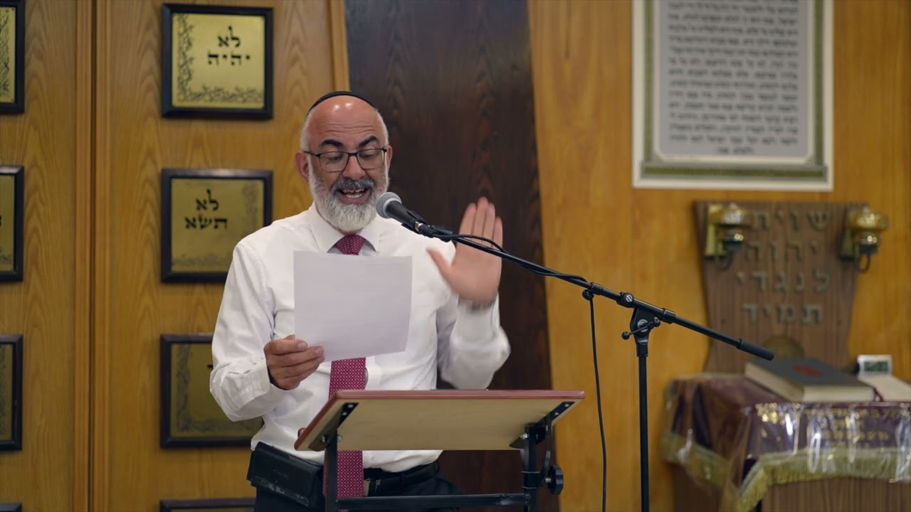 Can You Use a Hearing Aid on Shabbos? | Rabbi Anthony Manning | July 23, 2025