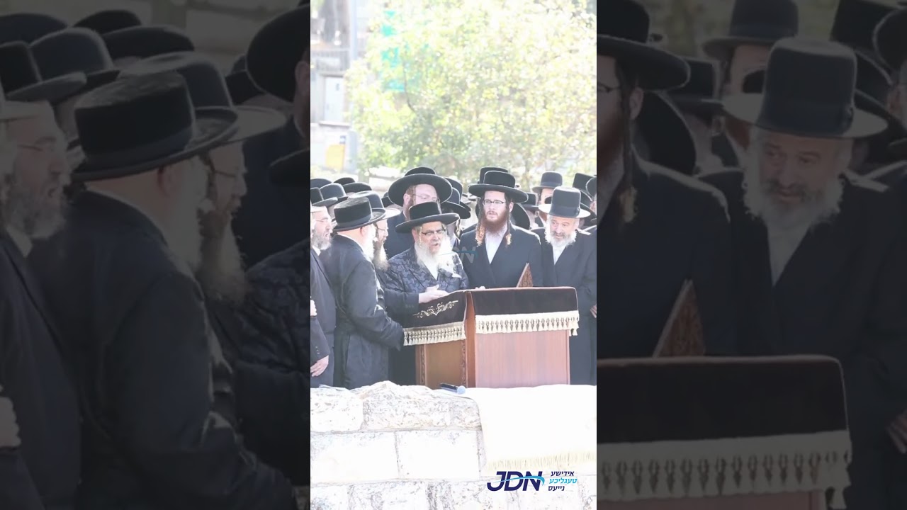 האדמו"ר מסאטמאר איז מתפלל ביי הר הצופים אקעגן דעם מקום המקדש.