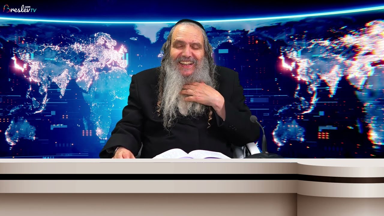 "שאלות ותשובות" עם הרב שלום ארוש #24