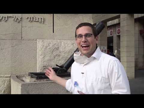 Virtual Tour of Jerusalem with Jewish History Soundbites Host Yehuda Geberer: The Davidka Story