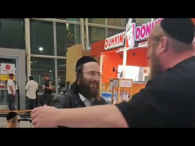 Yankel returning after 1st Zman הלוך ילך 6-- י
