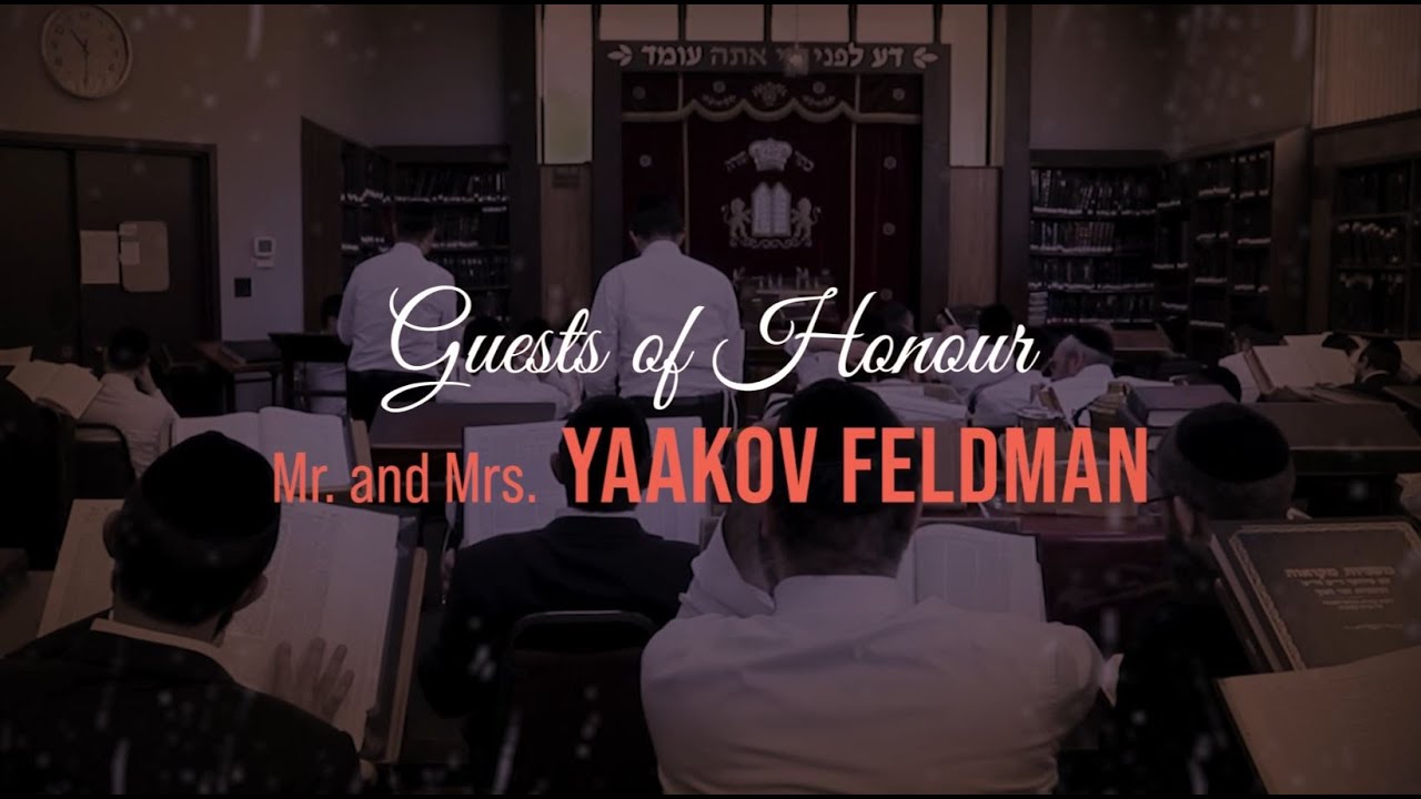 Kollel Toronto Dinner: Mr.  Yaakov Feldman
