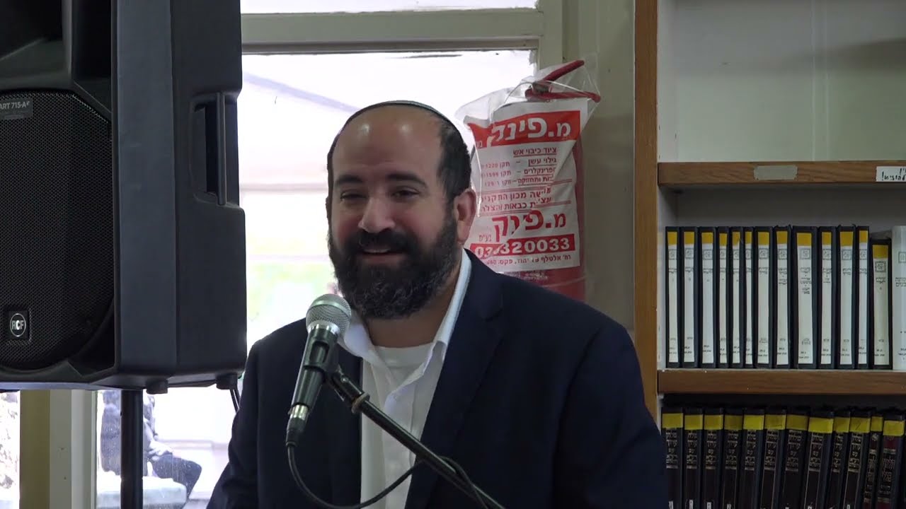 שיעור קביעות סעודה לברכת המזון | הרב חננאל זייני, ישיבת אור וישועה | כנס אסופות השני