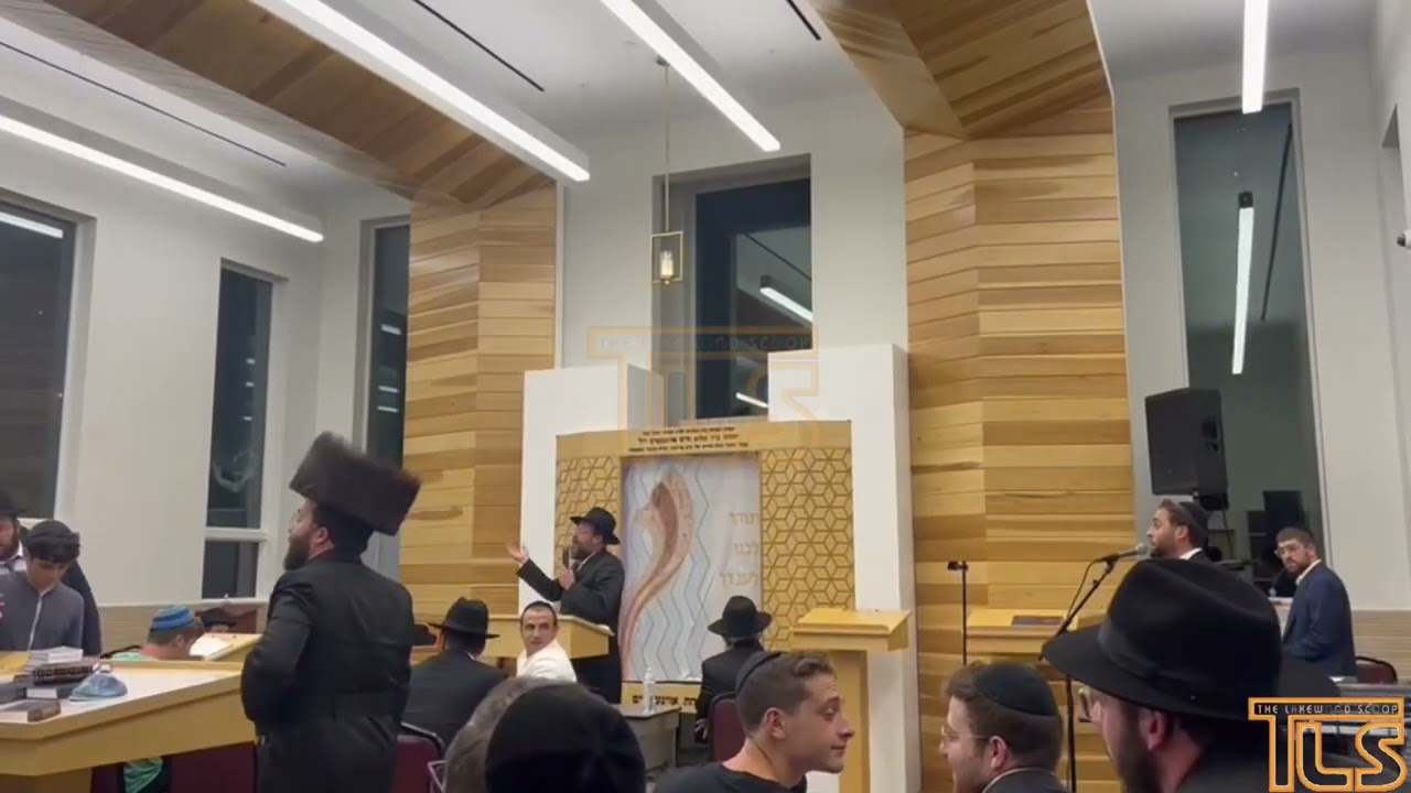 Slichos at Mesivta of Eatontown 2023