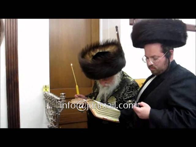 Chanukah 5773 With Karlsburg Rebbe R' Yechezkel Roth