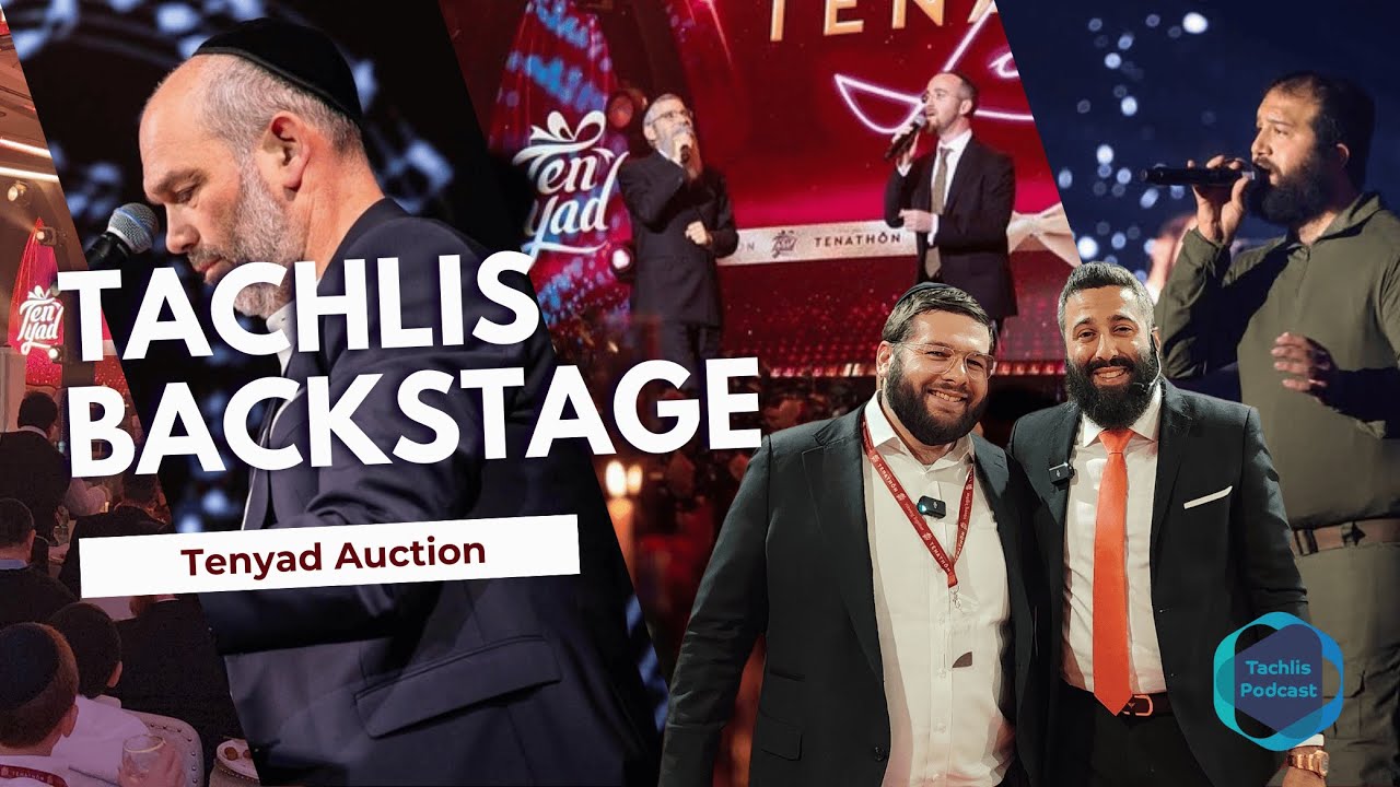 Tachlis Backstage | Tenyad Auction