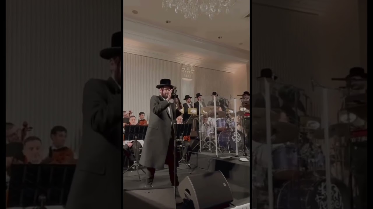 חופה וחתונה עם שמילי אונגר ושמחה ליינר מקהלת ידידים ותזמורת פריילאך