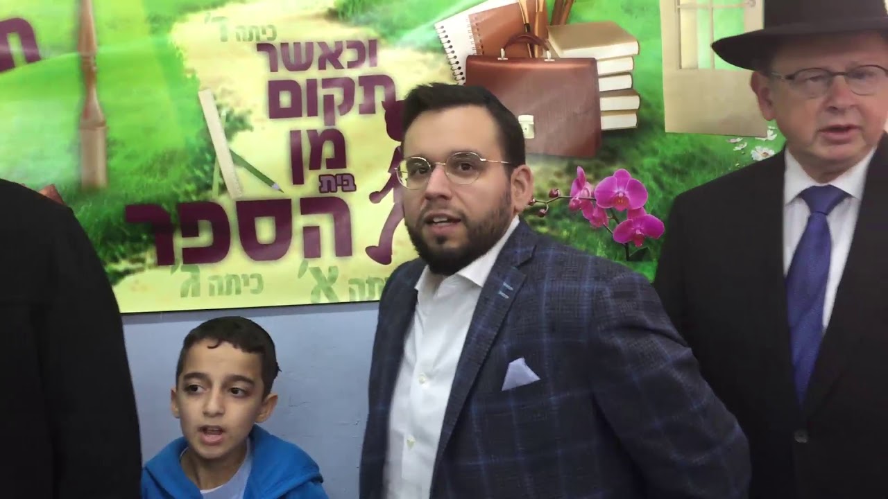 ועידת שובו בישראל, כסלו תשע"ז, הפקה: טיפ הפקות אירועים