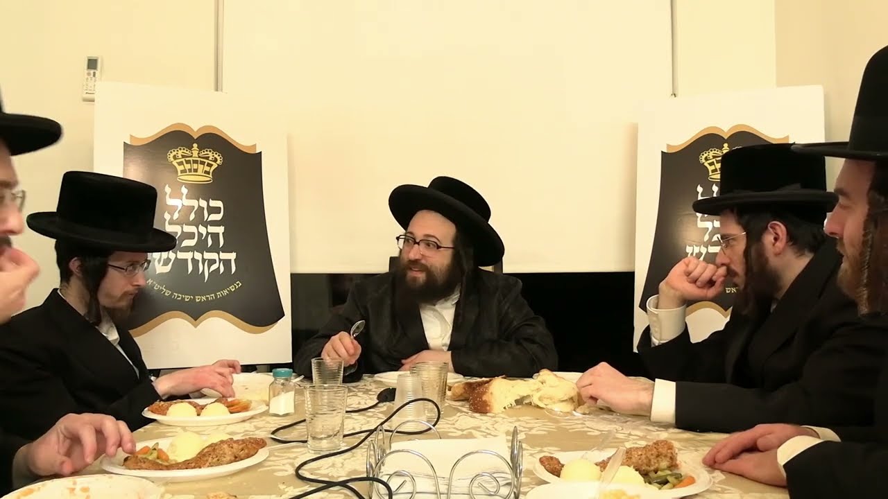 א שמועס מיט׳ן ראש ישיבה - כולל היכל הקודש - ר׳׳ח ניסן תשפ׳׳ג חלק א - R' Yoel Roth