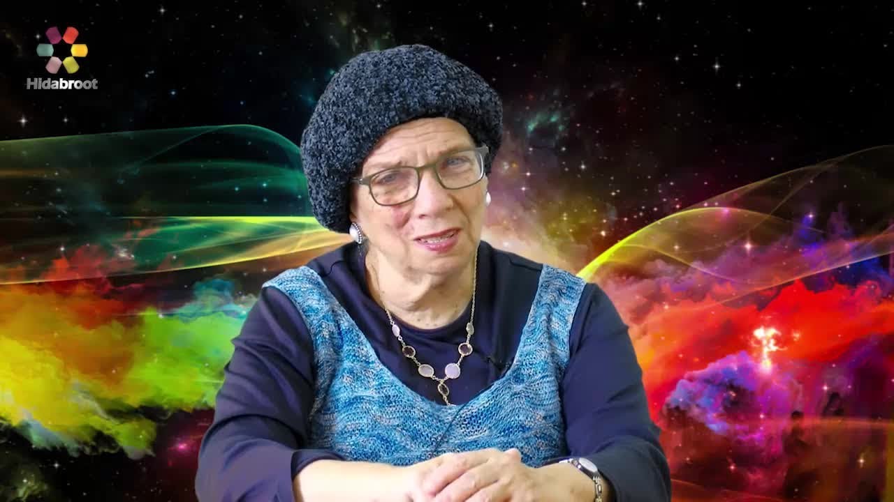 Parshat Bereishit: The Root of your Personal Reality - Rebbetzin Tziporah Heller
