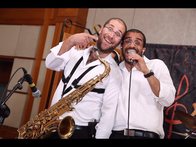 ישיש עליך | להקת מנגינות