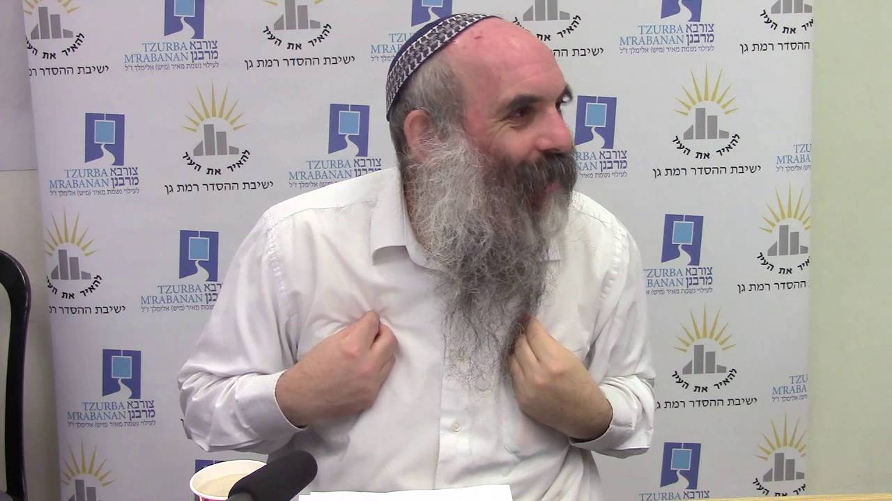 הרב יהושע - שפת אמת על פרשת שלח
