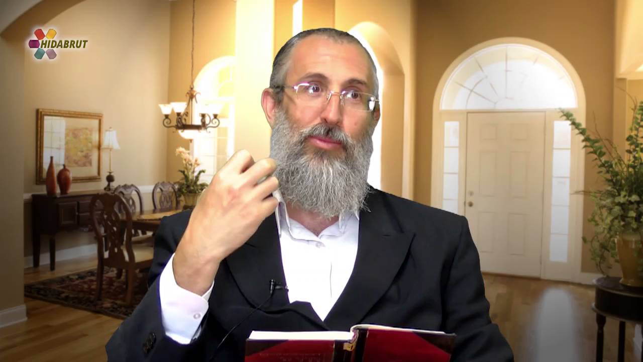 The Ramchal's Essay on Fundamentals - Part 18 - Rabbi Yirmiyahu Ullman