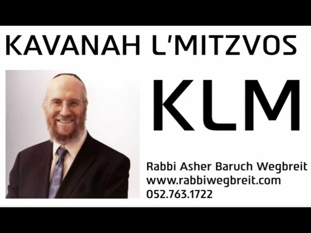 KLM Anyone Who is Called by The Name of the Lord will be Saved by Rabbi Asher Baruch Wegbreit