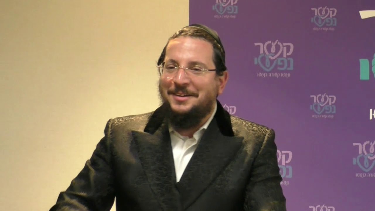 Rabbi Shloime Ehrlich - Each Child Another Shevet; A Unique Approach