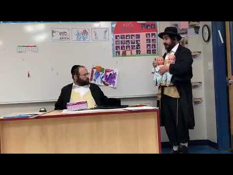 Langsam and Feldman. In Cheder