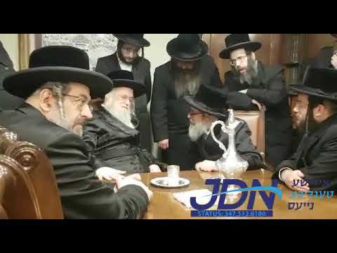 כ"ק אדמו"ר מסקולען מאנסי שליט"א בביקור אצל כ"ק אדמו"ר ממונקאטש שליט"א לרגל חתונת בנו