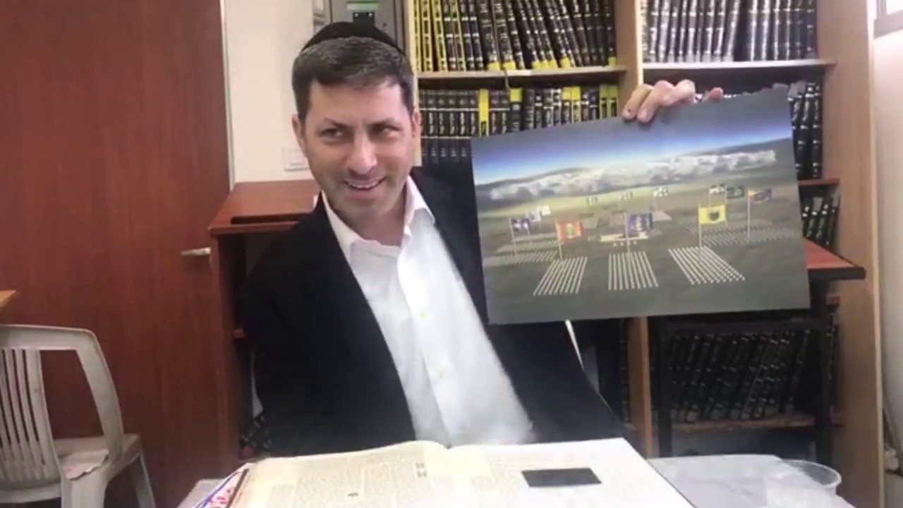Daf Yomi Menachos Daf 95 by R’ Eli Stefansky