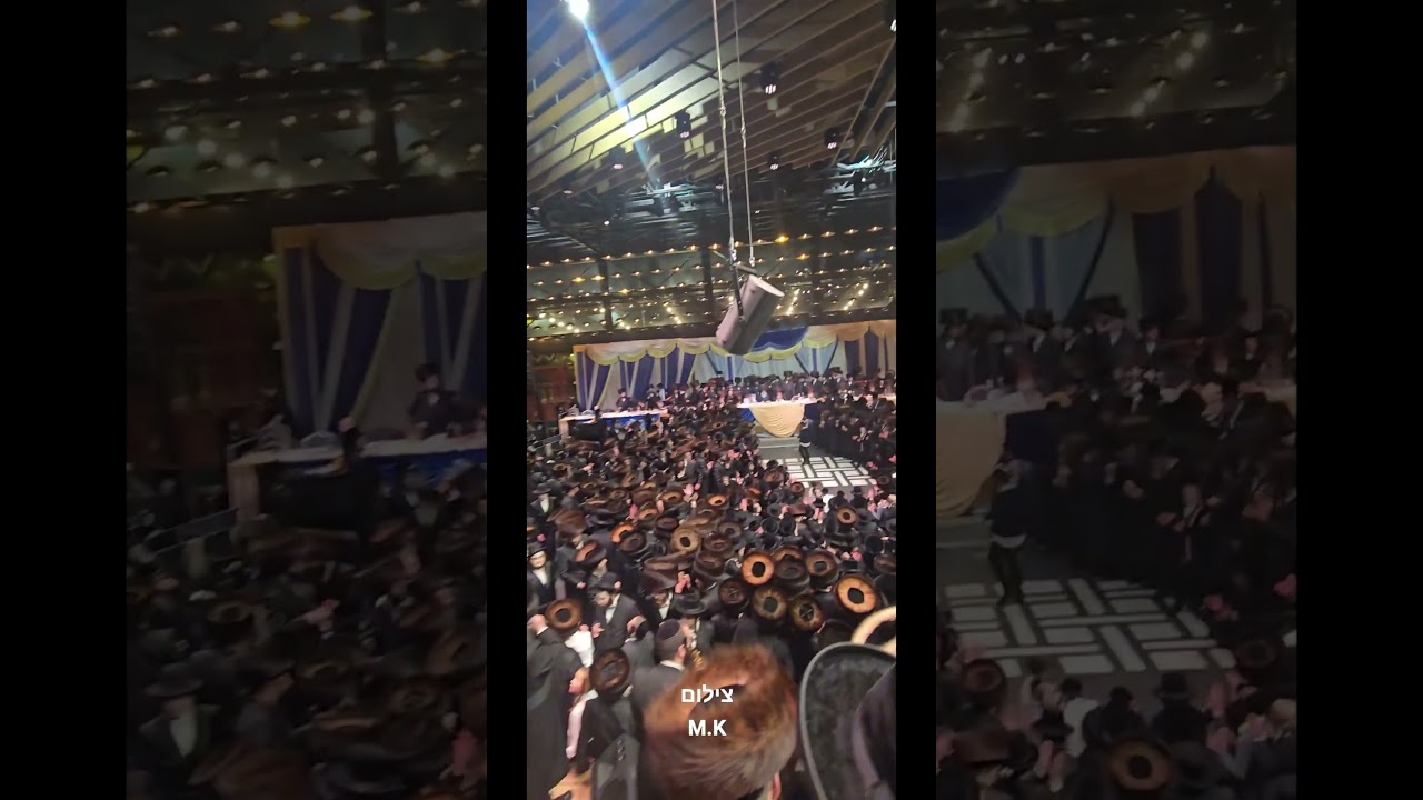 הקהל בריקוד יבטל כל הגזירות במהלך שמחת החתונה לבן כ"ק מרן האדמו"ר שליט"א