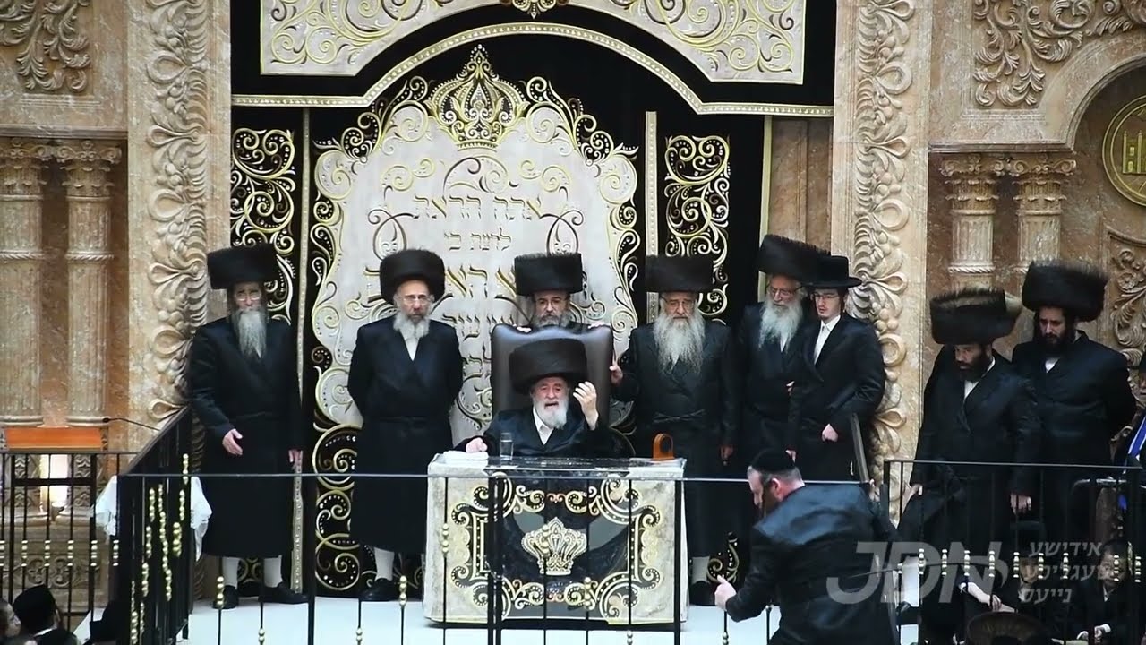 א' סליחות אין חצר הקודש וויזניץ