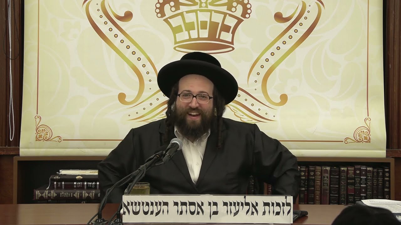 ר׳ יואל רוטה - מיט א שמייכל - ב׳ פקודי תשפ׳׳ב - R' Yoel Roth