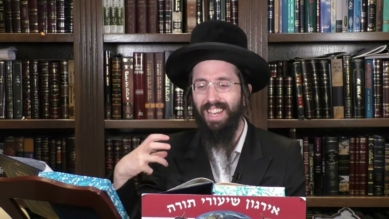 חומש רש"י  דברים (1)  - ר' אלעזר ניסן רובין שליט"א