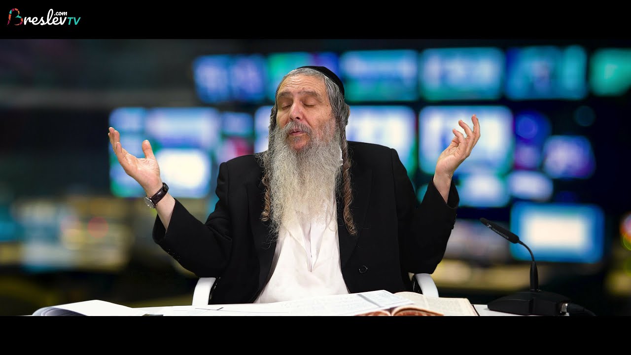 הרב שלום ארוש - כל יהודי יכול לבטל גזירות