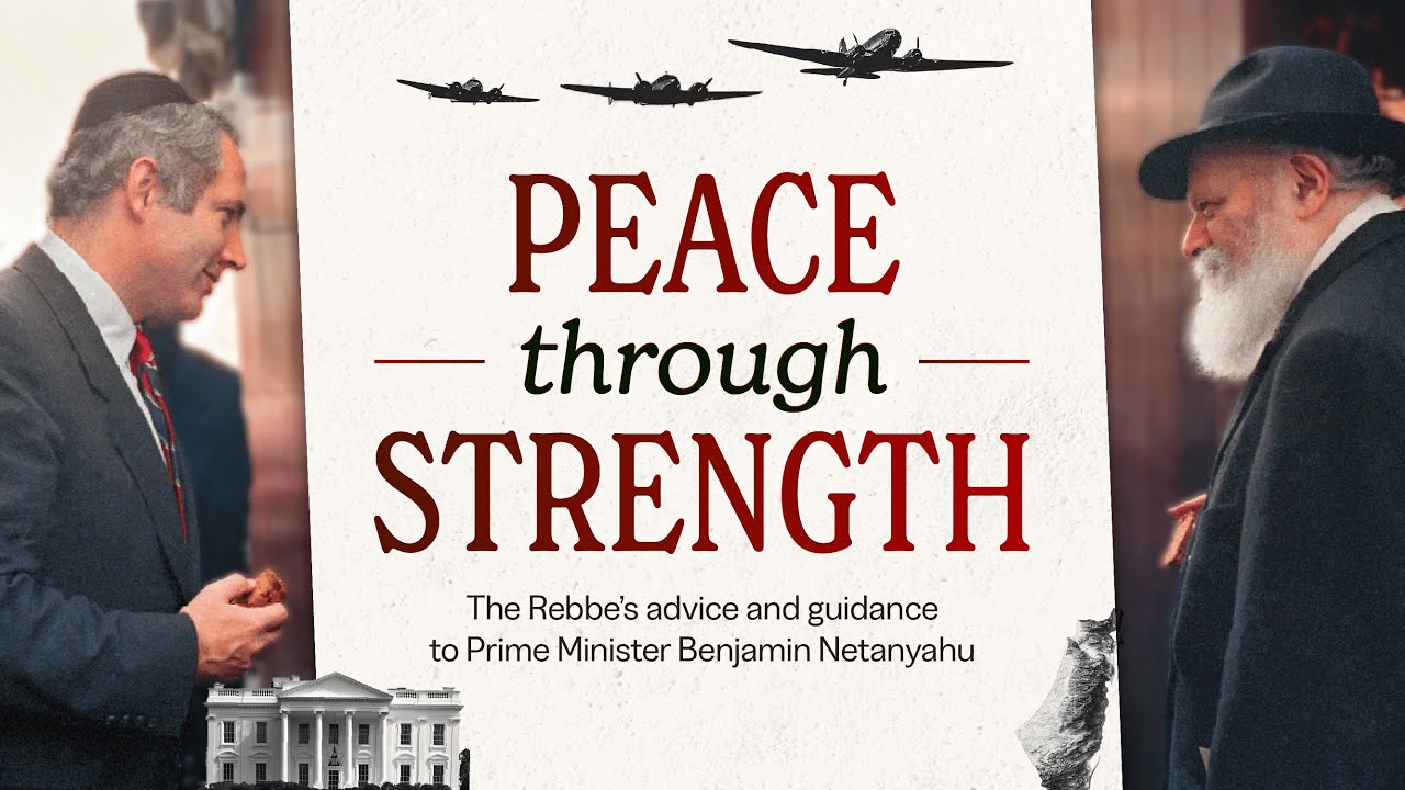 Before He Was PM: The Rebbe’s Words to a Young BIBI
