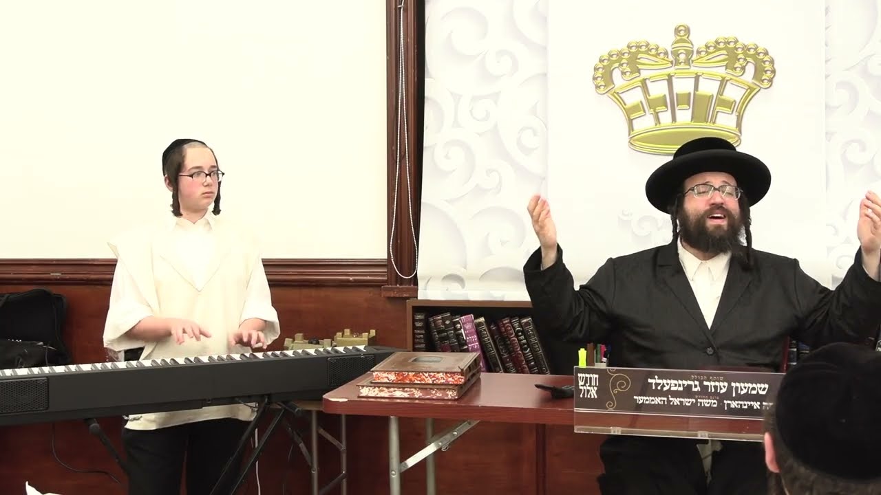 ר' יואל רוטה - ווי וואוינסטו - ב' תולדות תשפ''ו