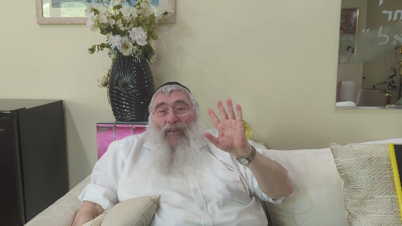 Rabbi Sholom Ber Kalmenson #2, July 25, 2024