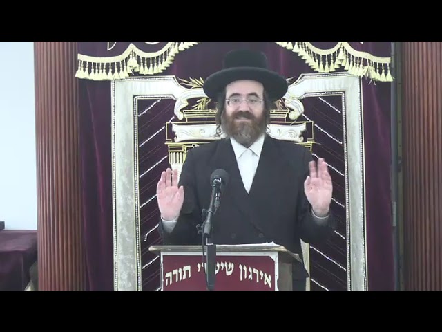 המקוואות בבתי מדרשים ובחנויות - ר' עמרם יוסף יונגרייז שליט“א