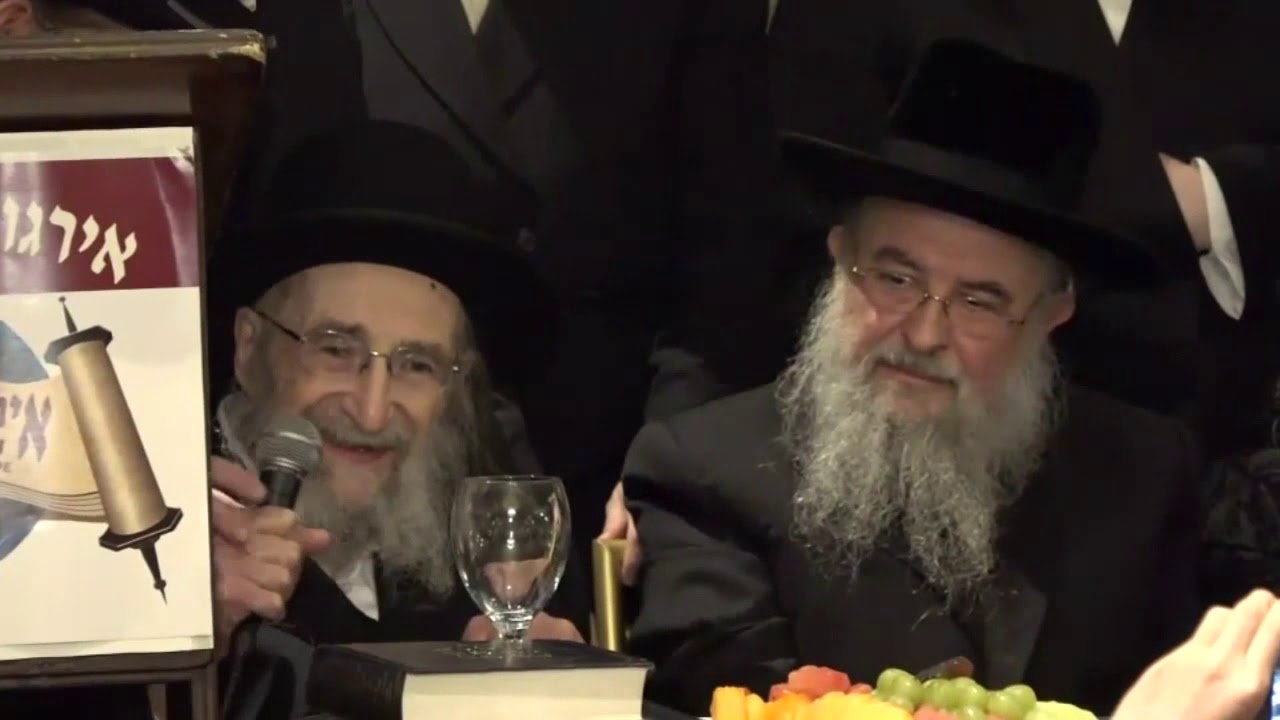 The Mashgiach R' Moshe Wolfson & R' Yechezkel Roth Karlsburger Rov  Irgun Shiurai Torah Dinner 5779