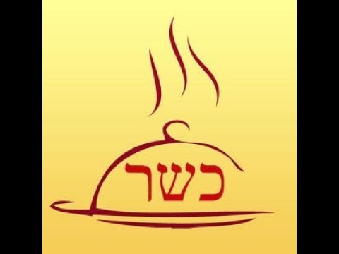 רעיון עסקי מדהים מהתורה לכל המסעדות הכשרות הרב ירון ראובן (5 דקות)
