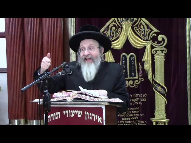 דיני הזכרות בברכת המזון בסעודה הנמשכת בלילה - הרב אהרן זילברשטיין