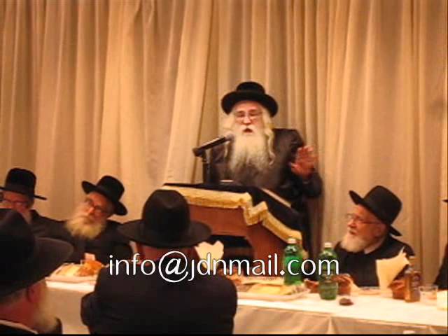 Mezibuzh Yahrtzeit - Elul 5771