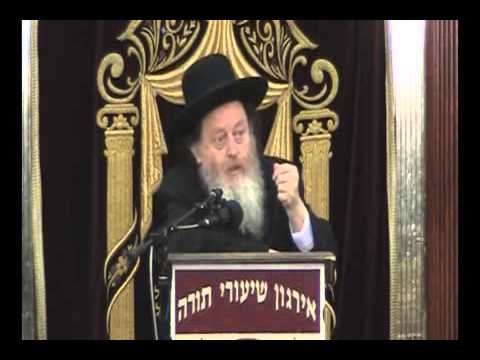 הגמרא והזוהר - הרב אלי' פישר ראש כולל גור