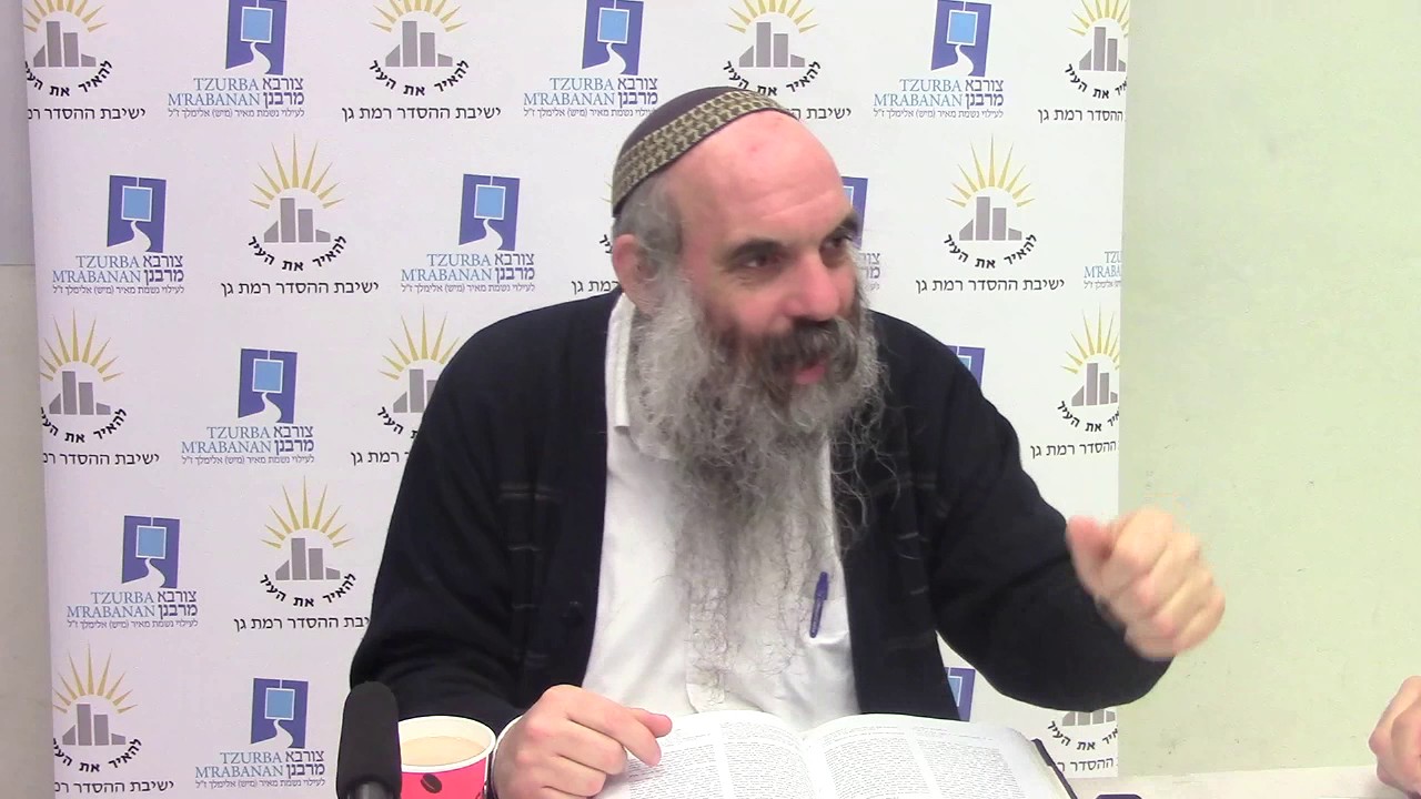 ויקחו לי תרומה - שפת אמת לפרשת תרומה - הרב יהושע שפירא